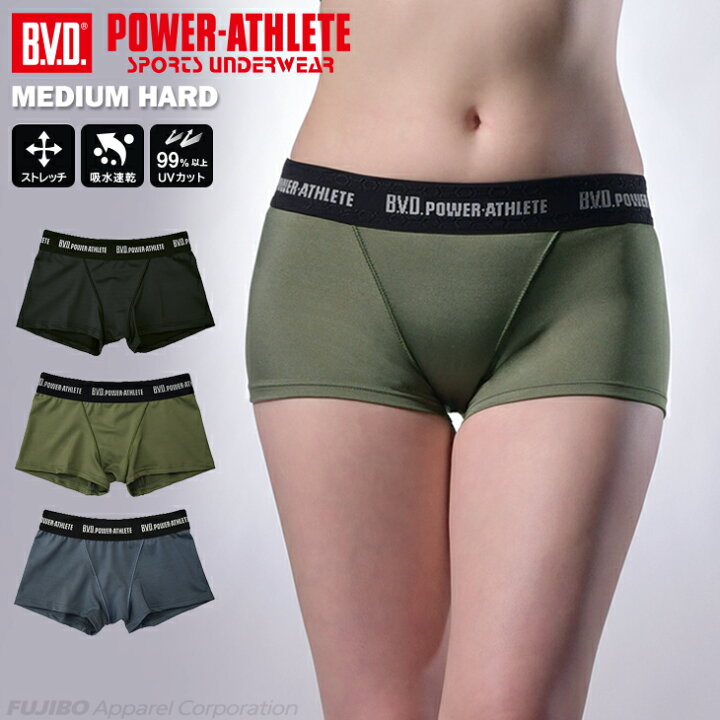 楽天市場 300円offクーポンあり Bvd レディース パワーアスリート ミディアムハード ボーイズレングス ショーツ 女性 スポーツ インナー 下着 ウェア ランニング ヨガ パンツ M L Ll Web限定 Plad21 B V D メーカー直営ショップ