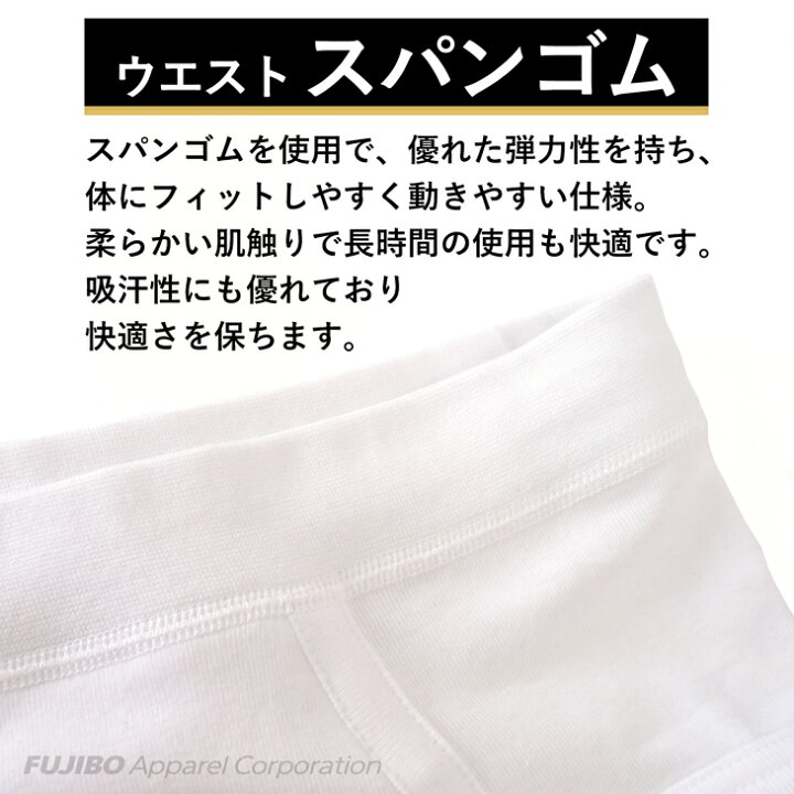 楽天市場】【10％OFFクーポン配布】B.V.D. GOLD 天スパンビキニ 