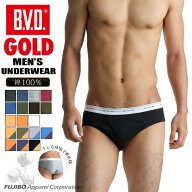 【300円クーポン配布】楽天ランキング第1位 B.V.D. GOLD カラービキニブリーフ 綿100％ タイ製 メンズ ア…