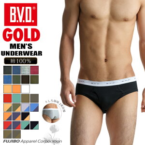 【200円OFFクーポン配布】楽天ランキング第1位 B.V.D. GOLD カラービキニブリーフ 綿100％ タイ製 メ