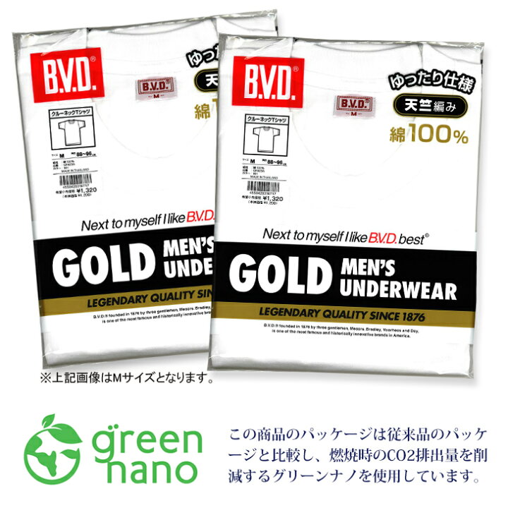 楽天市場】【500円OFFクーポン】【期間限定20％OFFセール】2枚組セット 