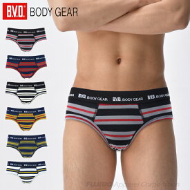 【100円OFFクーポン】【ポイント10倍】【期間限定40％OFFセール】BVD BODYGEAR ボディギア ビキニブリーフ WEB限定 綿混先染ボーダー（M/L/LL） メンズインナー 下着 パンツ アンダーウェア