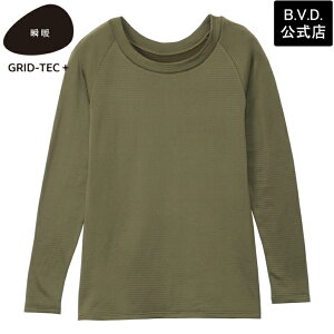 y500~OFFN[|zBVD ugGRID-TEC + N ObhebNvX N[lbN (M/L/LL) ObhebN h Ci[g   ~ O AEghA BAKU39