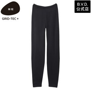 y500~OFFN[|zBVD ugGRID-TEC + N ObhebNvX OXpbc (M/L/LL) MX {g ObhebN h Ci[ g  ~ AEghA Lv BAKU60