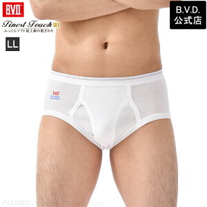 yԌ10OFFzB.V.D. Finest Touch EX VSZ~rLju[t(LL) y100z YCi[   R hLyz fe311-ll Rbg