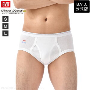 yԌ10OFFzB.V.D. Finest Touch EX VSZ~rLju[t(S M L)y100z YCi[   R hLyz fe311 Rbg