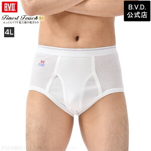 yԌ10OFFzB.V.D. Finest Touch EX VSX^_[hu[t(4L)y100z YCi[   R hLyz 傫TCY fe312-4l Rbg