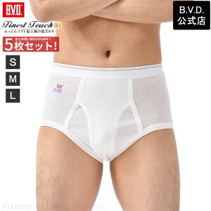 y5Zbgő25OFFIzBVD Finest Touch EX VSX^_[hu[t(S,M,L) 100 Y Ci[   R hL fe312-5p Rbg