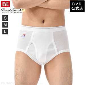 yԌ10OFFzB.V.D. Finest Touch EX VSX^_[hu[t(S M L)y100z YCi[   R hLyz fe312 Rbg