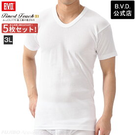 【5枚セットで送料無料25％OFF！】BVD Finest Touch EX U首半袖Tシャツ(3L) 綿100％ シャツ メンズ インナー 下着 肌着 抗菌 防臭大きいサイズ fe314-5p-3l コットン