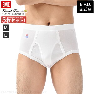 y5Zbgő25OFFIzBVD Finest Touch EX XpX^_[hu[t (M,L) 100 Y Ci[   R hL fe322-5p Rbg