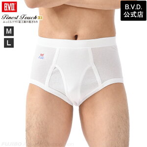 yԌ10OFFzB.V.D. Finest Touch EX XpX^_[hu[t (M,L)y100z YCi[   R hLyz fe322 Rbg