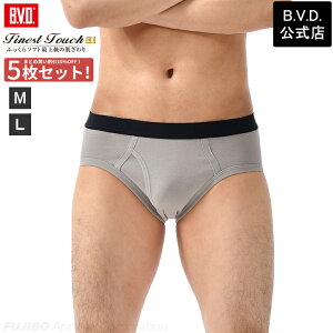 y5Zbgő25OFFIzBVD Finest Touch EX J[Z~rLju[t (M,L) Y Ci[ j  100 R hLfe331-5p Rbg