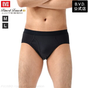 y500~OFFN[|zyԌ10OFFzB.V.D. Finest Touch EX J[Z~rLju[t (M,L) YCi[ j  y100z R hLfe331 Rbg