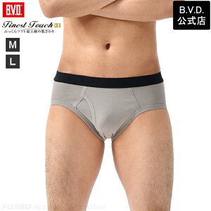 yԌ10OFFzB.V.D. Finest Touch EX J[Z~rLju[t (M,L) YCi[ j  y100z R hLfe331 Rbg