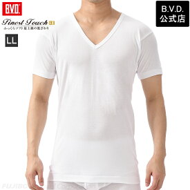 【期間限定10％OFF】B.V.D. Finest Touch EX V首半袖Tシャツ(LL)【綿100％】 メンズインナー 下着 肌着 抗菌 防臭 【白】 fe344-ll コットン