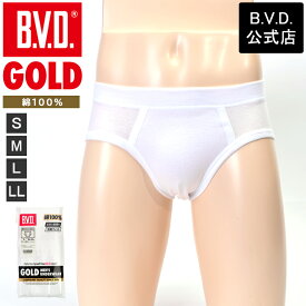 【200円OFFクーポン配布】B.V.D. GOLD 天スパンショートビキニ S,M,L,LL BVD 綿100％ メンズ 男性 インナー 下着 肌着 パンツ アンダーウェア コットン