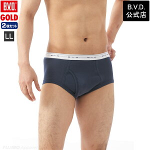 yԌōő30OFFZ[z2gZbgIB.V.D. GOLD VSX^_[h J[u[t LLTCY BVD 100 Y Ci[   g042-2p Rbg