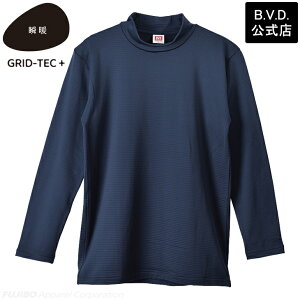 y500~OFFN[|zBVD ugGRID-TEC{ N nClbNTVc Ci[ AEghA Y h ۉ  Xgb` RۖhL  Lv ObhebNvX