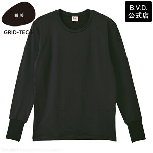 y500~OFFN[|zBVD ugGRID-TEC{ N N[lbNTz[ TVc Ci[ AEghA Y OT h ۉ  Xgb` RۖhL  Lv Ob