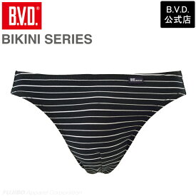 【送料無料】【期間限定20％OFFセール】3枚セット B.V.D. ビキニ ボーダー BVD ブリーフメンズインナー 下着 肌着 アンダーウェア 男性 パンツ