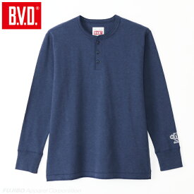 【10％OFFクーポン】ヘビーウエイト 綿100％ 杢 ヘンリーネック ロングスリーブTシャツ by BVD 日本製（M/L/XL）ヴィンテージ感 gr582
