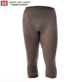 【500円OFFクーポン】【期間限定30％OFFセール】B.V.D. 吸湿発熱 heat edit 7分丈スパッツ (M/L/LL) タイツ 暖かい 防寒インナー 抗菌防臭 静電気防止 薄手 スリムフィット ももひき ビジネス メンズ 男性 下着 保温 あったか