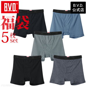 �y10��OFF�N�[�|���z�z�z�y���������zBVD 5���Z�b�g �z������ �{�N�T�[�p���c���� 2025�N �����Y ���� ���� �j�� �A���_�[�E�F�A �C���i�[�E�F�A B.V.D.�y���[���֐�p�z