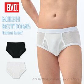 【期間限定20％OFFセール】B.V.D. 吸水速乾メッシュ ビキニブリーフ 前あき 通気性 男性下着 アンダーウェア インナー メンズ 肌着 bvd