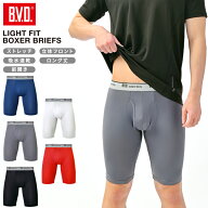 【200円OFFクーポン配布】【期間限定20％OFFセール】BVD ライトフィットロングボクサーパンツ (前開き) …