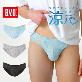 【100円OFFクーポン】BVD 涼パン ハイカットビキニ ブリーフ ムレにくい 吸水速乾 メッシュ M/L/LL メンズ 下着 アンダーウェア パンツ 男性 SUZU-PAN スズパン RT182