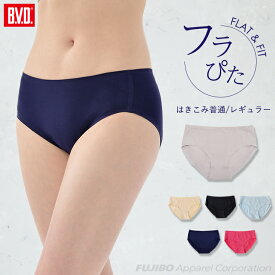 楽天市場 コンビニ受取 ショーツ シームレスの通販