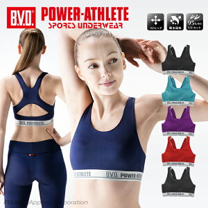 スポーツウェア メンズ ブラジャーの人気商品 通販 価格比較 価格 Com