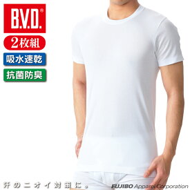 【期間限定20％OFFセール】2枚組 B.V.D. 吸水速乾　抗菌防臭 クルーネック半袖Tシャツ ドライ＆デオドラント メンズインナー 下着 アンダーウェア ビジネス ey613-2p