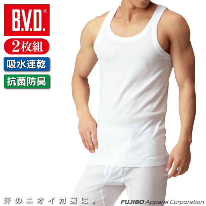 新品未使用BVDランニングシャツ 通販