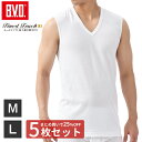 【300円OFFクーポン配布】【5枚セットで送料無料25％OFF！】BVD Finest Touch EX V首スリーブレス(M L) 綿100％ シャツ メンズ インナー 下着 肌着 抗菌 防臭 fe354-5p コットン