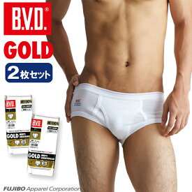 【期間限定20％OFFセール】2枚組セット！B.V.D. GOLD 天ゴムセミビキニブリーフ S,M,L BVD 綿100％ メンズ 男性 下着 肌着 パンツ アンダーウェア g011-2p コットン