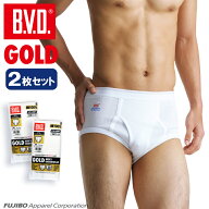 【200円OFFクーポン配布】【期間限定30％OFFセール】2枚組セット！B.V.D. GOLD 天ゴムスタンダードブリー…