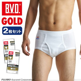 【100円OFFクーポン】【期間限定20％OFFセール】2枚組セット！B.V.D. GOLD スパンスタンダードブリーフ S,M,L BVD 綿100％ メンズ 男性 インナー 下着 肌着 パンツ g022-2p コットン