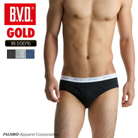 B.V.D. GOLD カラービキニブリーフ 4L 綿100％ メンズ アンダーウェア 男性 下着 肌着 g031 コットン パンツ