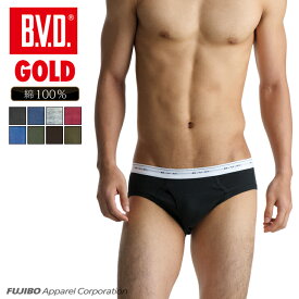 【10%OFFクーポン】B.V.D. GOLD カラービキニブリーフ 綿100％ タイ製 メンズ アンダーウェア 男性 下着 肌着 g031 コットン パンツ