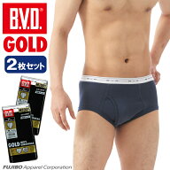 【200円OFFクーポン配布】【メール便送料無料】2枚組セット！B.V.D. GOLD 天ゴムスタンダード カラーブリ…