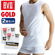 【期間限定30％OFFセール】2枚組セット！B.V.D. GOLD 丸首スリーブレス S,M,L,LL,3L,4L,5L,6L BVD 綿100…