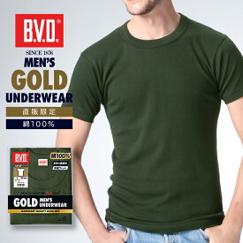 【100円OFFクーポン】B.V.D. GOLD ダークグリーン 丸首半袖シャツ TOUGH NECK 綿100％ （M/L/LL）単品 インナーシャツ メンズ下着 肌着 無地 男性 緑 コットン アンダーウェア 定番