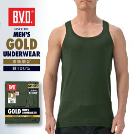 【777円OFFクーポン】B.V.D. GOLD ダークグリーン タンクトップ ランニング TOUGH NECK 綿100％ （M/L/LL）単品 インナーシャツ メンズ下着 肌着 無地 男性 緑 コットン アンダーウェア 定番