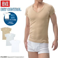 B.V.D. 吸汗速乾 「 ワキ汗 対策」深Vネック2分袖Tシャツ 多汗症 汗取り インナー メンズ 涼感 ムレ 吸水速乾 通気性ベンチレーション ビジネス 下着 肌着