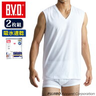 【送料無料＋期間限定セール】2枚組 B.V.D. BASIC STYLE 吸水速乾 Vネックスリーブレス メンズ インナー…