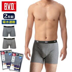 楽天市場 ボクサーパンツ ブランド B V D 人気ランキング1位 売れ筋商品