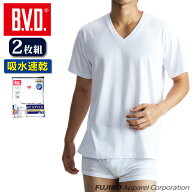 楽天ランキング1位【送料無料＋期間限定セール】2枚組 B.V.D. BASIC STYLE 吸水速乾 Vネック半袖Tシャツ …
