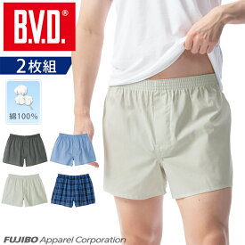 【10％OFFクーポン配布】【メール便送料無料】【期間限定20％OFFセール】2枚組 B.V.D. トランクス シャンブレー チェック 綿100％ 無地 布帛メンズ アンダーウェア 男性下着 肌着 BVD インナーウェア